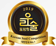 품평회마크
